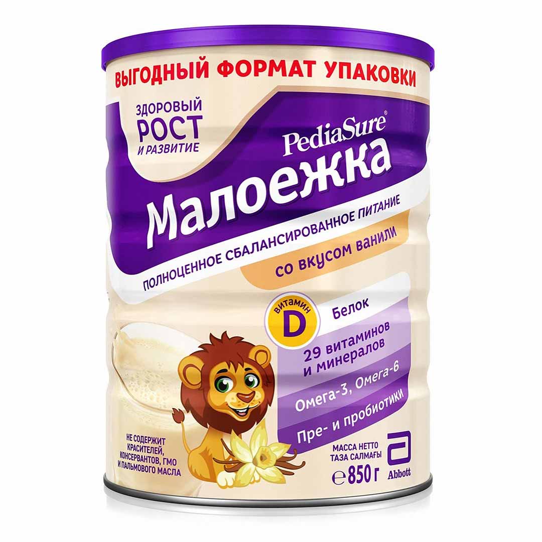0ef1bebaa7b82cabbc1676a65836c3ab_072222154617.jpeg Смесь PediaSure Малоежка ваниль 850 гр 12+ мес 1