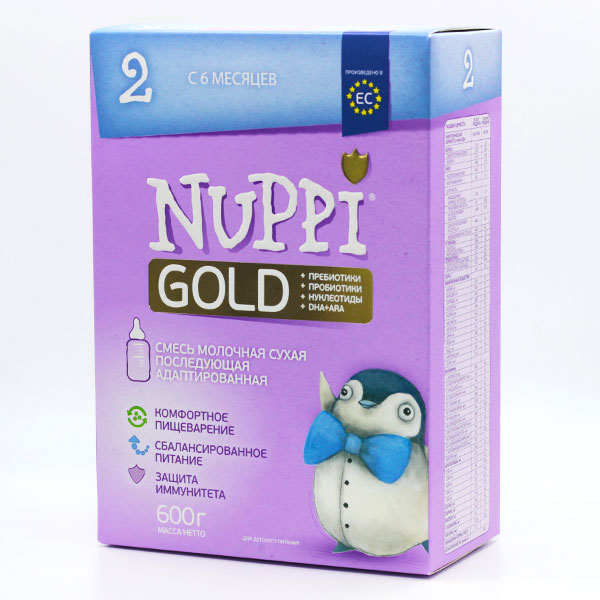 156005c5baf40ff51a327f1c34f2975b_060621154851.jpeg Смесь Nuppi GOLD 2 малочная сухая последующая адаптированная 600 г с 6+ мес 1