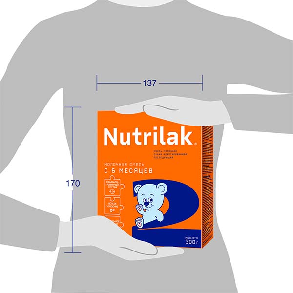 Молочная смесь Nutrilak 2 300 гр с 6+ мес 8