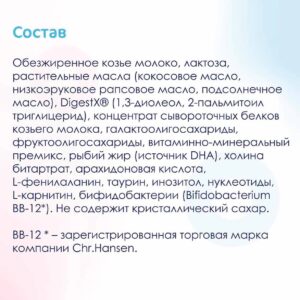 Я родился 35