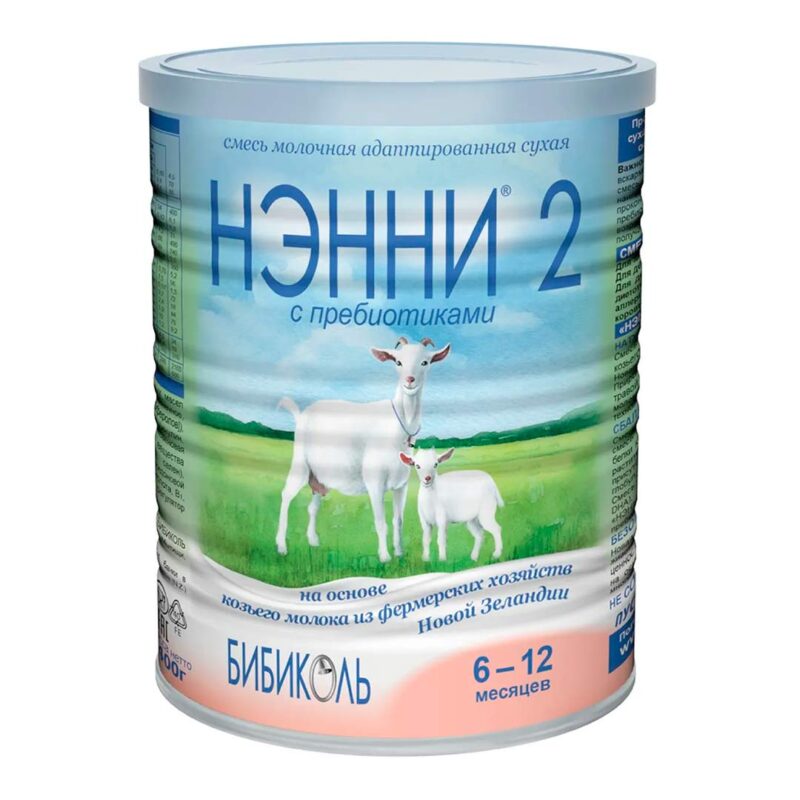 Молочная смесь Нэнни 2 с пребиотиками на основе козьего молока 400 гр. 6-12 мес. 1