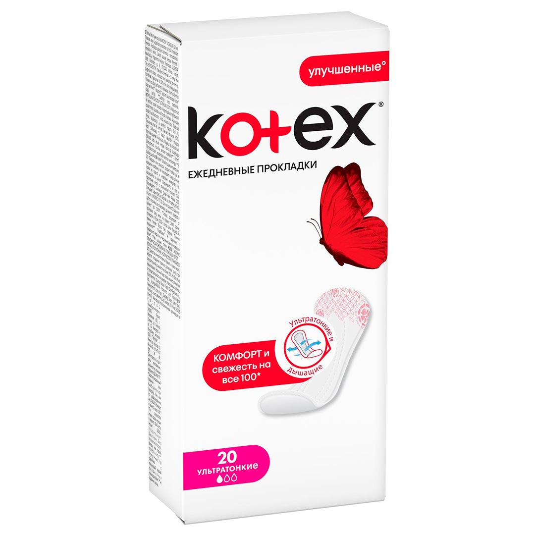 31049bb9210a922a7f00ce289ba6f398_061322194807.jpeg Ежедневные прокладки Kotex Ультратонкие 20 шт 1