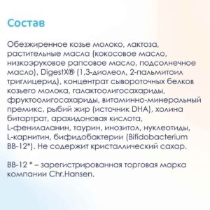 Я родился 27