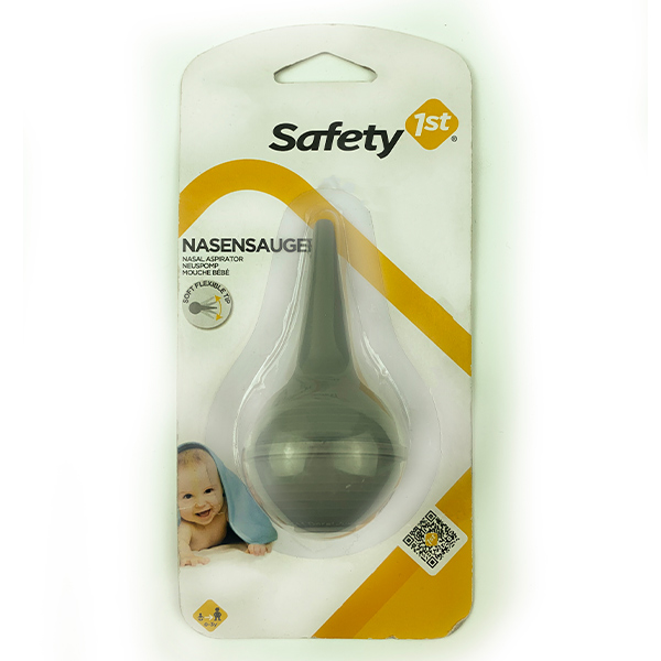 4dfc87a4fe7d4a8ef5b68cda548fccd7_081321151424.jpeg Аспиратор Safety 1st 1