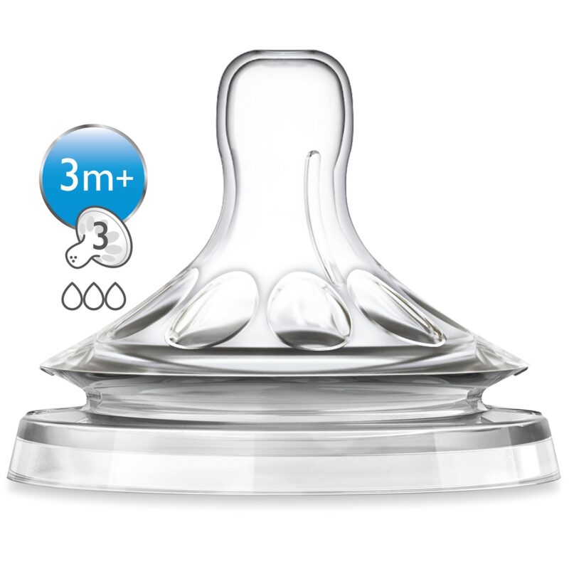 Соска Philips Avent Natural 2шт 3+мес 1