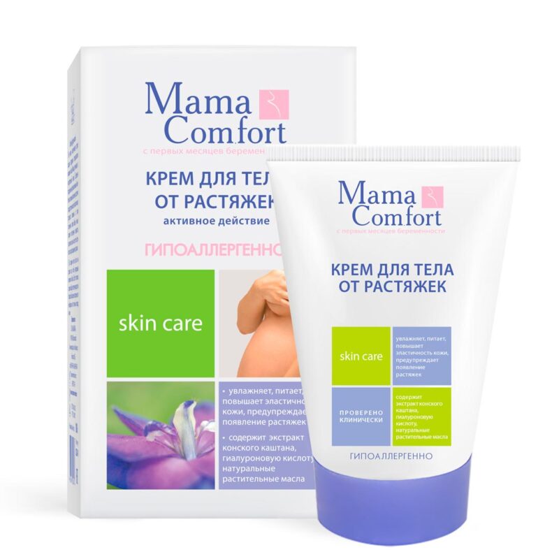 Крем против растяжек для мам Mama Comfort гипоалергенно 100 мл 1