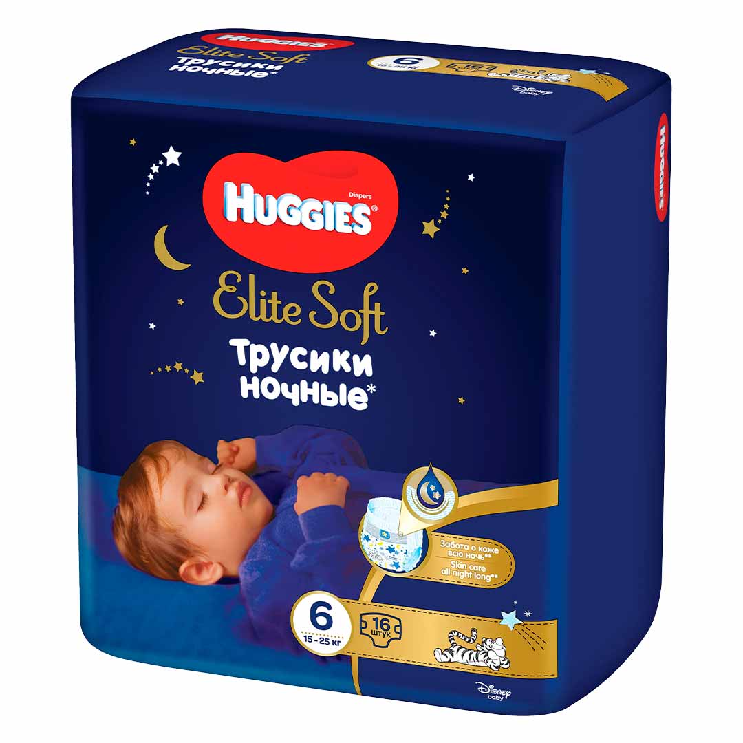 Купить Трусики-подгузники Ночные Huggies Elite Soft 6 (15-25 кг) 16шт в  Ташкенте • Интернет-магазин Я родился
