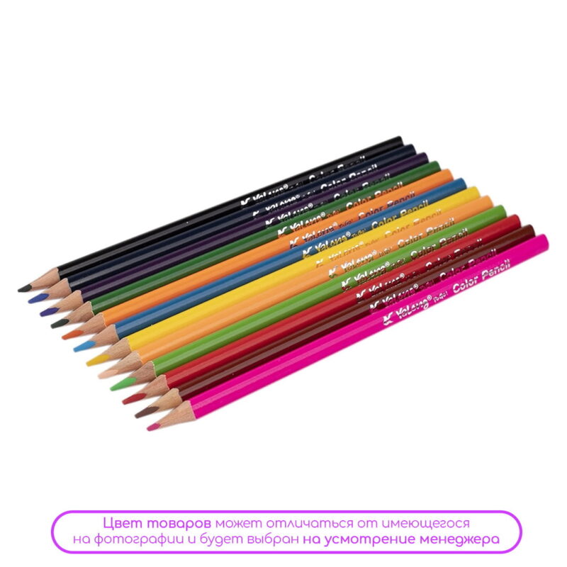 Yalong Цветные карандаши 12 шт 3