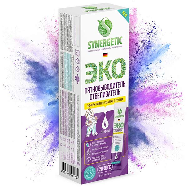 Synergetic Пятновыводитель - отбеливатель для цветных и белых тканей 4 стирки 100 гр 1