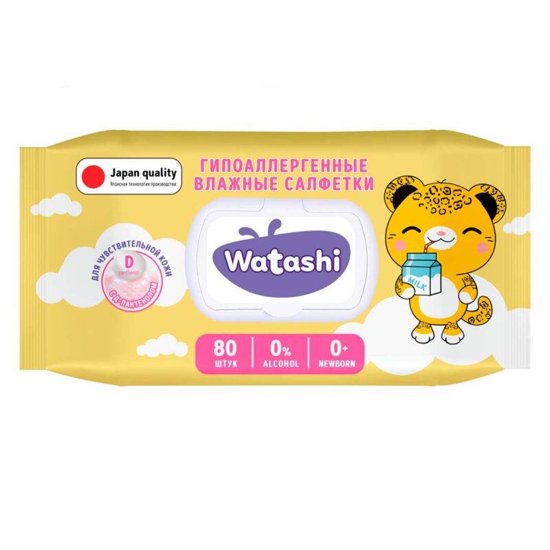Влажные салфетки для детей Watashi с крышкой 0+ мес 80 шт 1