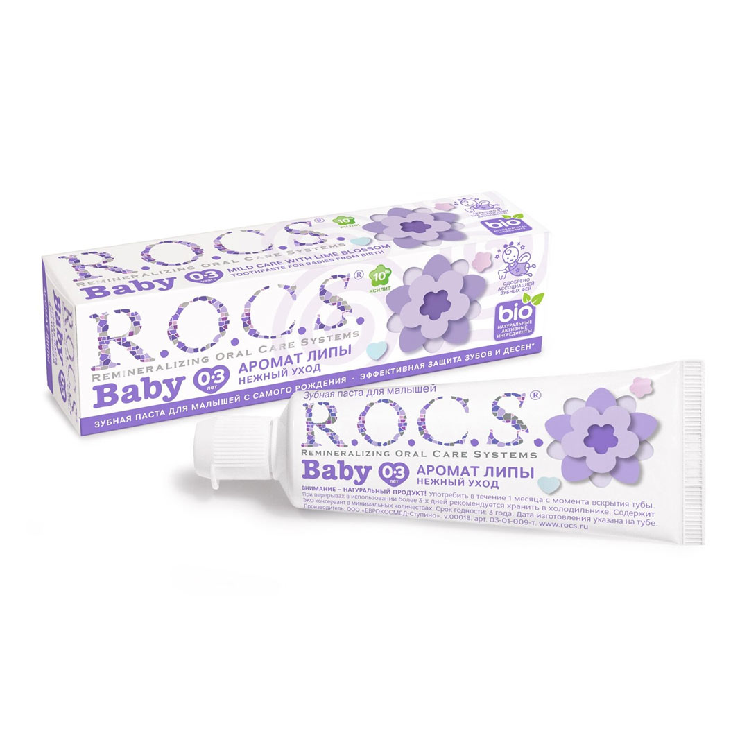 84c695038a5000978970b1534d95d8f2_032023143515.jpeg Зубная паста R.O.C.S Baby Нежный Уход Аромат Липы 0-3 года 45 гр 1