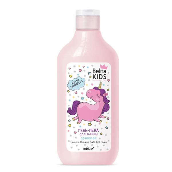 897c234fdb23a51ed2b76955476468ad_121121122434.jpeg Гель-пена для ванны Belita Kids Мечты Единорога 300 мл 1