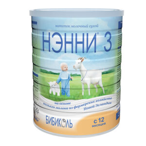 Я родился 7