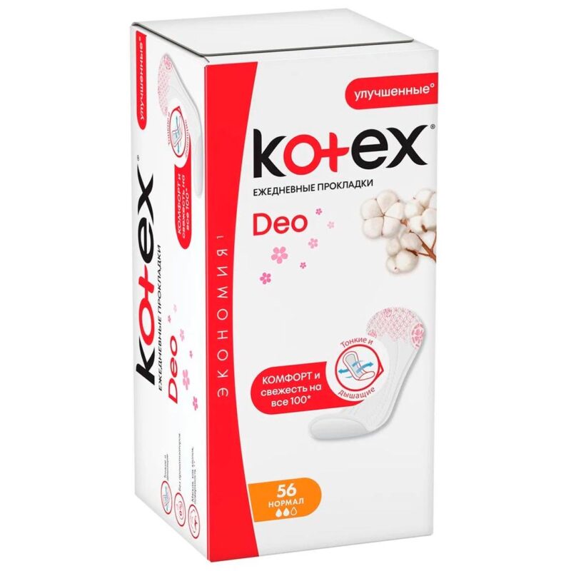 Ежедневные прокладки Kotex Normal Deo 56 шт 1