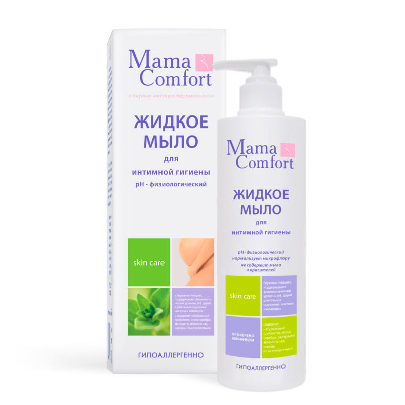 Жидкое мыло для интимной гигиены Mama Comfort гипоалергенно 250 мл 1