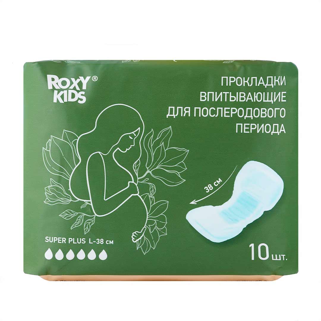 90e222e613e6b4d023844f95cecd4f93_010523182720.jpeg Прокладки впитывающие для послеродового периода ROXY-KIDS L-38 6 кап 10 шт 1