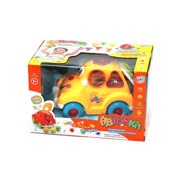 b1c88df1b763dc5837922d10dcee9c0b_091320170214.jpeg Автошка Joy Toy арт.9170 1