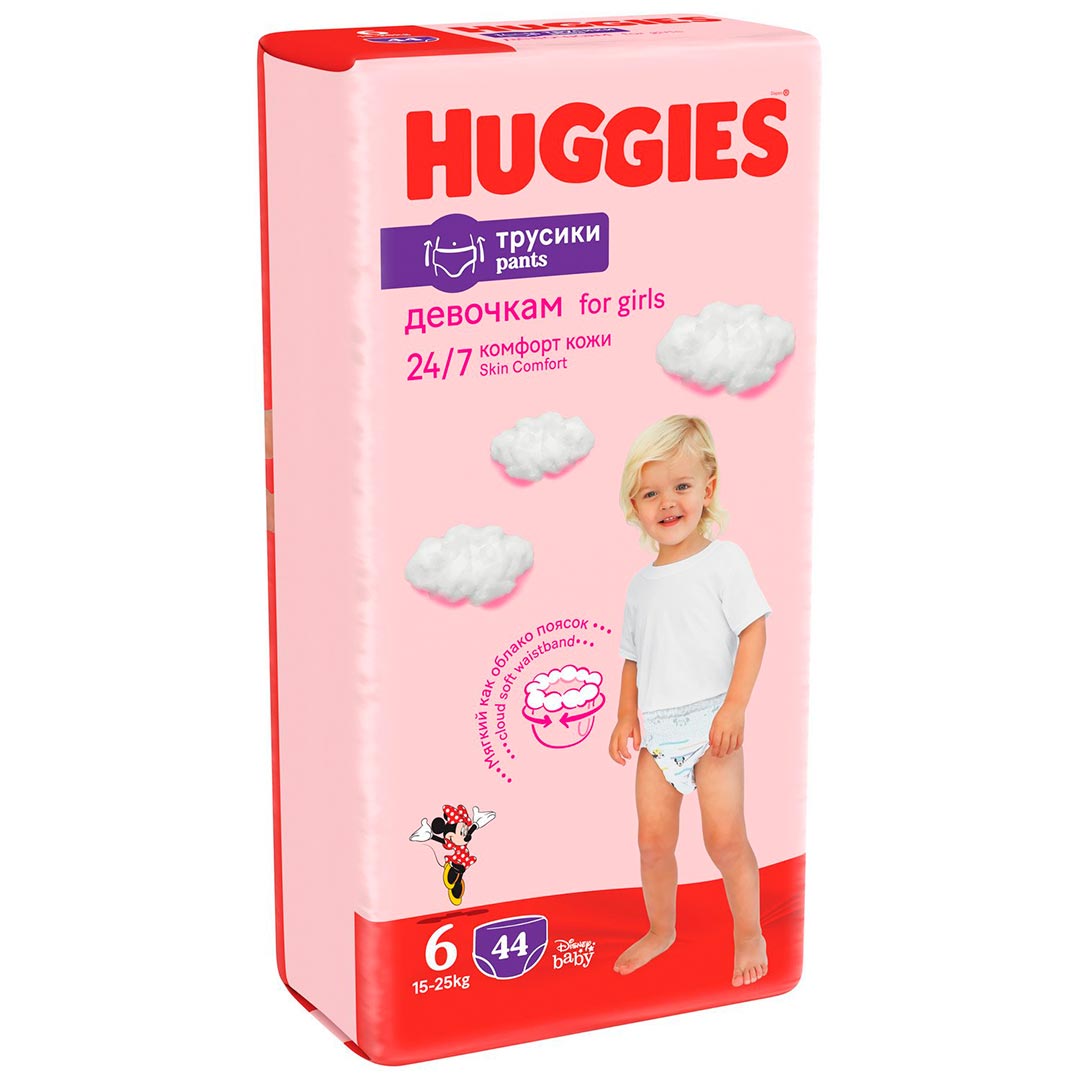 b3e830b18521d271f7241e89eaf1f452_061322181604.jpeg Трусики-подгузники Huggies 6 (15-25 кг) 44 шт 1