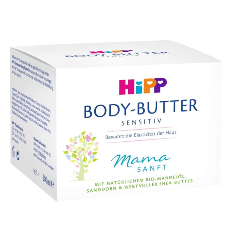 Крем-масло Hipp Mamasanft для профилактики растяжек на животе и груди 200 мл 2