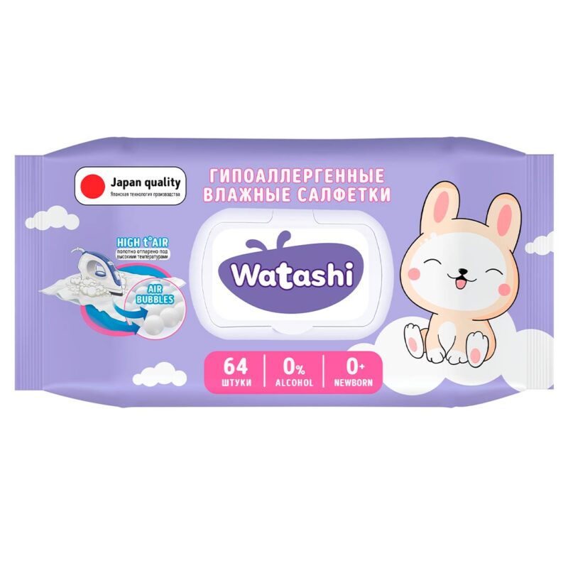 Влажные салфетки для детей Watashi с крышкой 0+ мес 64 шт 1