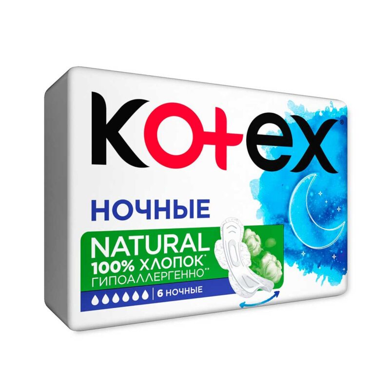 Прокладки Kotex Natural ночные 6 шт 1