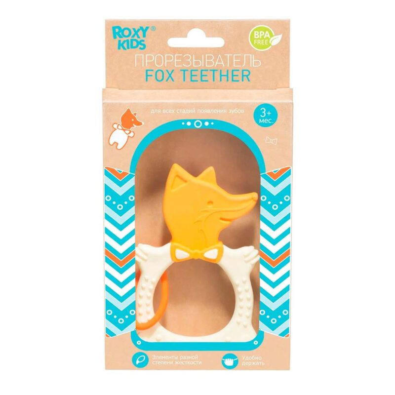 Прорезыватель ROXY-KIDS Fox teether 3+ мес 2