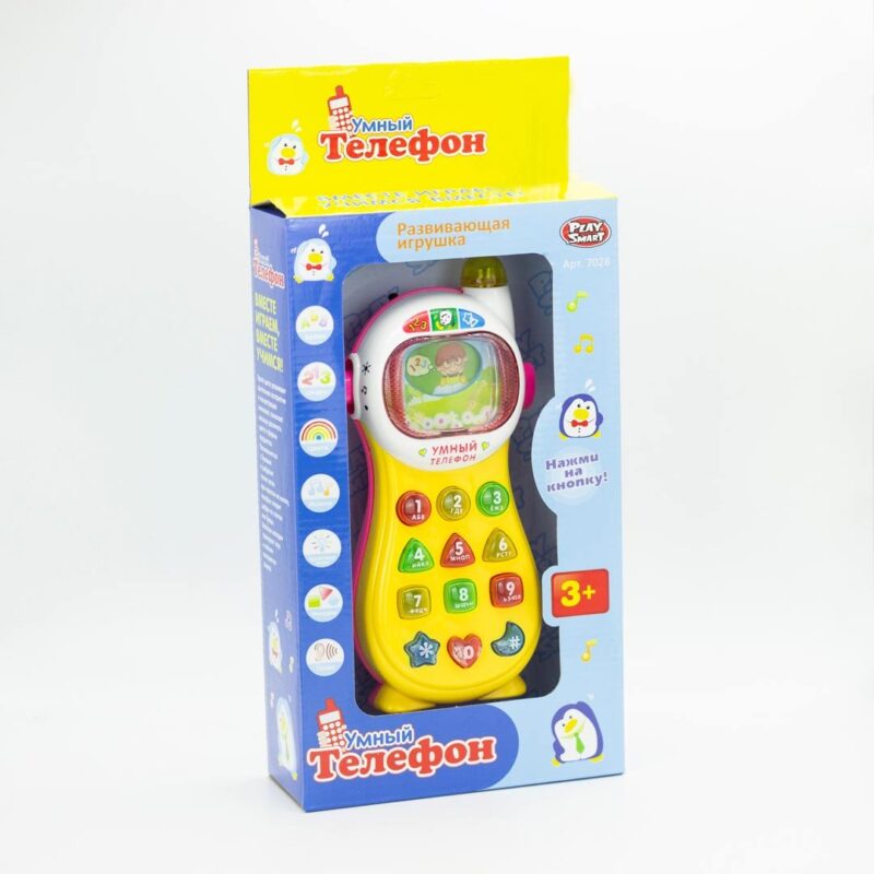 Развивающая игрушка Play Smart Умный телефон 4
