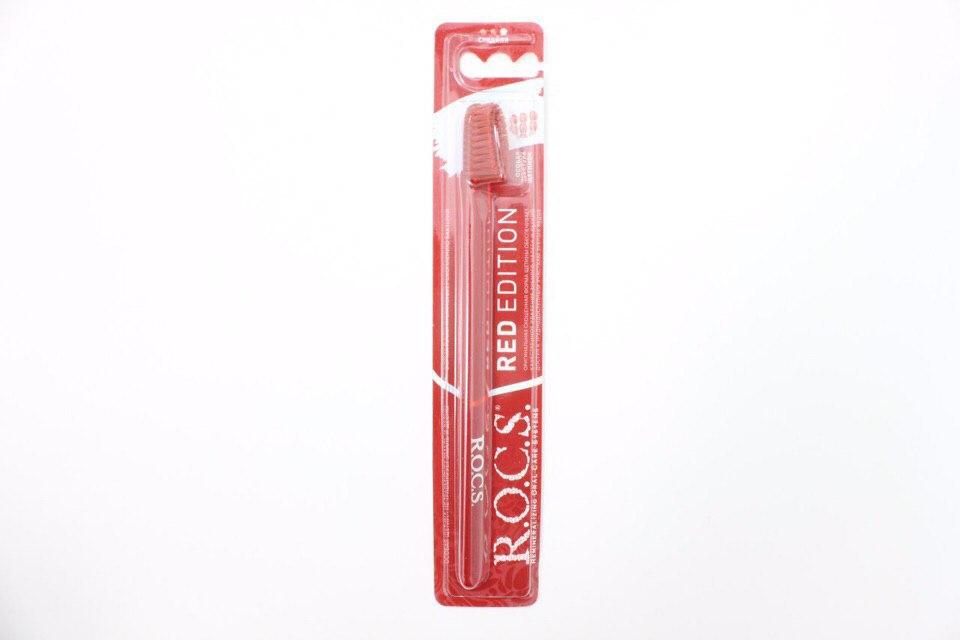 d4c45a8ec5e17de7bf6488ae9978506e_041620173739.jpeg Зубная щетка "R.O.C.S" Red Edition Classic для взрослых красная 1