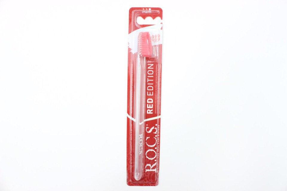 d4c45a8ec5e17de7bf6488ae9978506e_041620173907.jpeg Зубная щетка "R.O.C.S" Red Edition Classic для взрослых светло красная 1