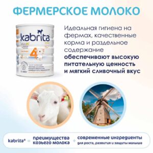 Я родился 24