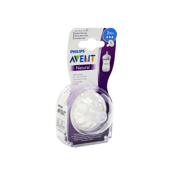Соска Philips Avent Natural 2шт 3+мес 4