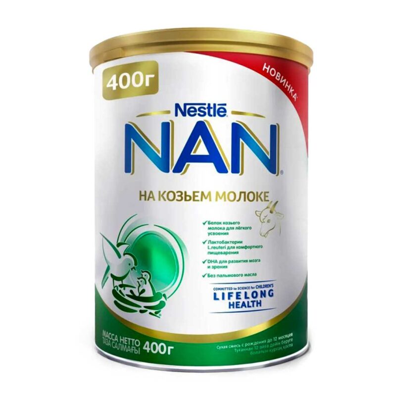Смесь NAN на козьем молоке 400 гр 0-12 мес 1