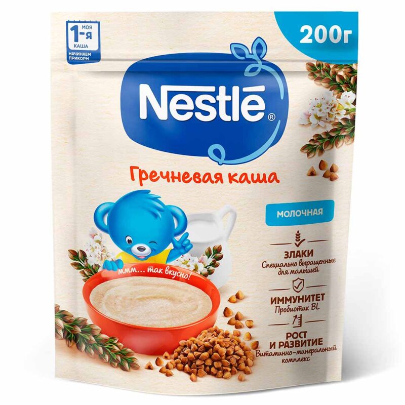 Каша молочная Nestle гречневая 200 гр с 6+ мес 1