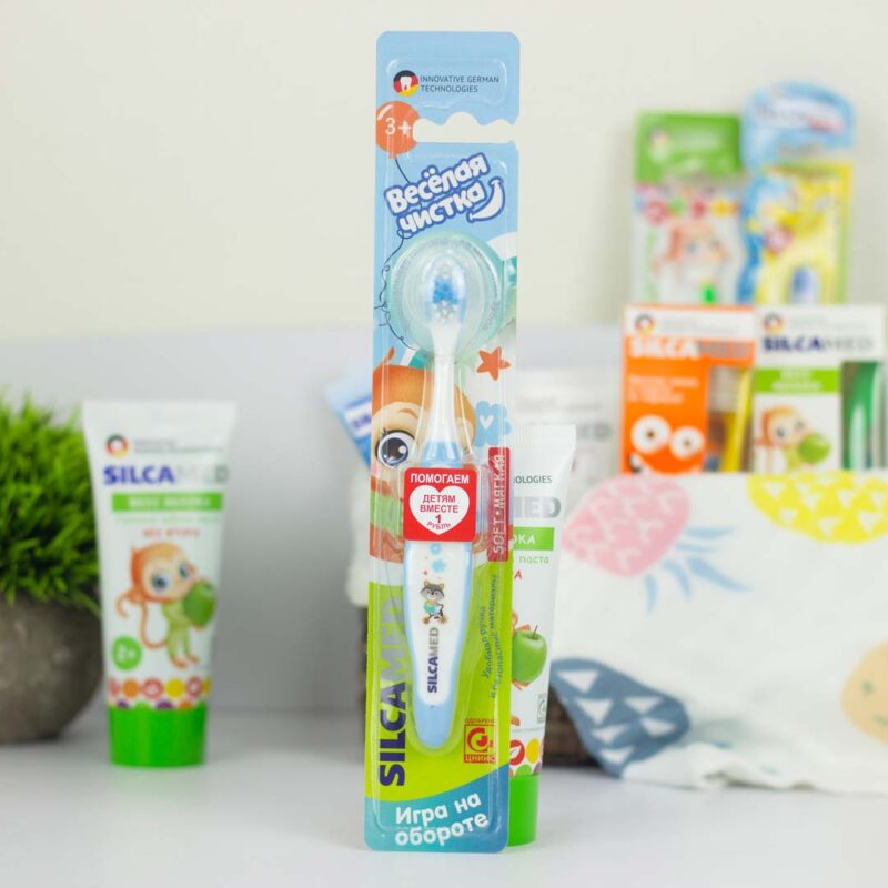 Детская зубная щетка SilcaMed Веселая чистка 3+ года 1