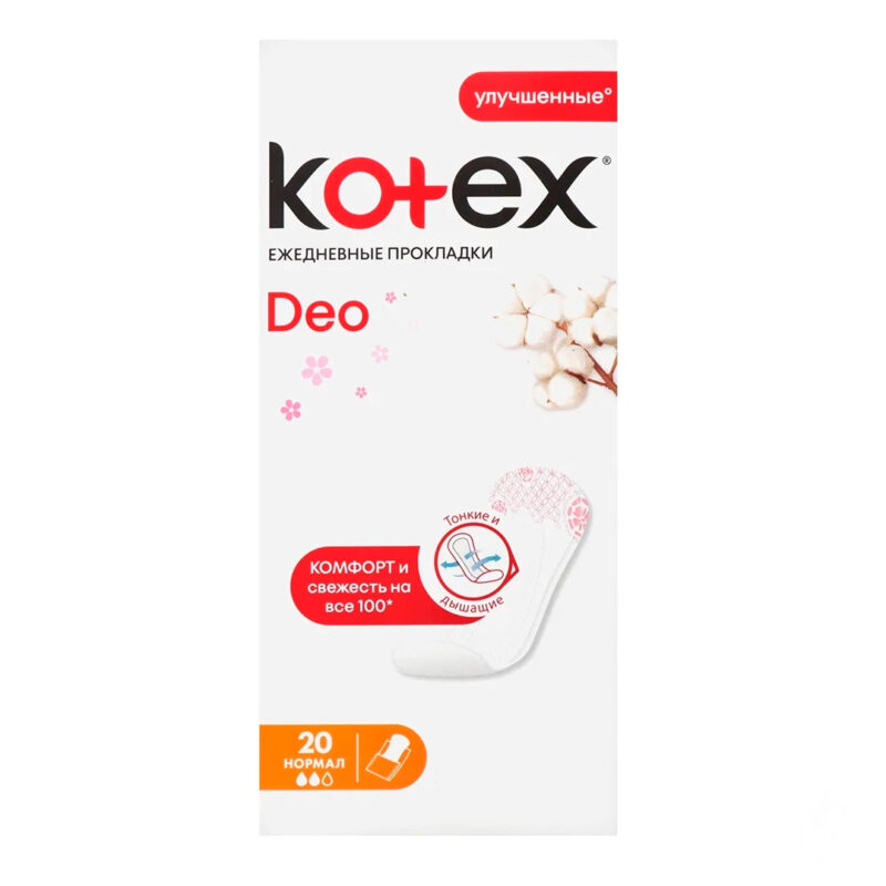 Ежедневные прокладки Kotex Normal Deo Улучшенные 20 шт 1