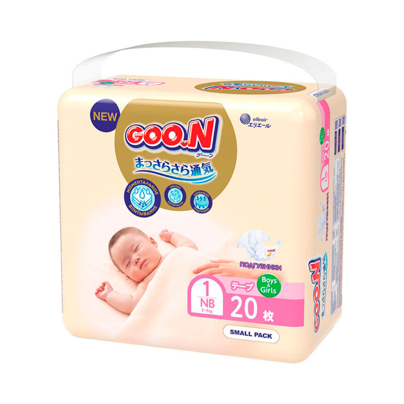 Подгузники Goon Premium Soft NB (2-5 кг) 20 шт 1