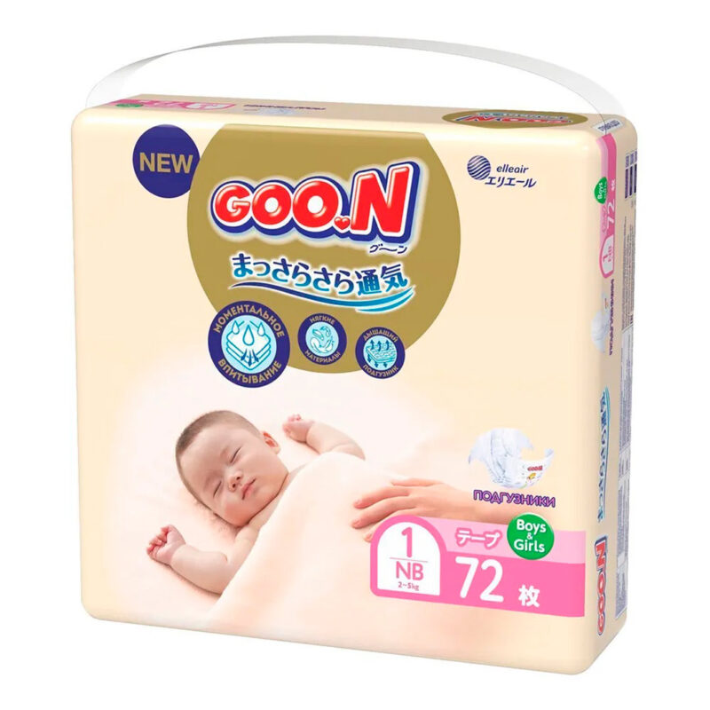 Подгузники Goon Premium Soft NB (2-5 кг) 72 шт 1