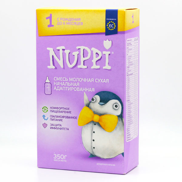 f3ccdd27d2000e3f9255a7e3e2c48800_060621155615.jpeg Смесь Nuppi 1 молочная сухая начальная адаптированная 350 г с 0+ мес 1