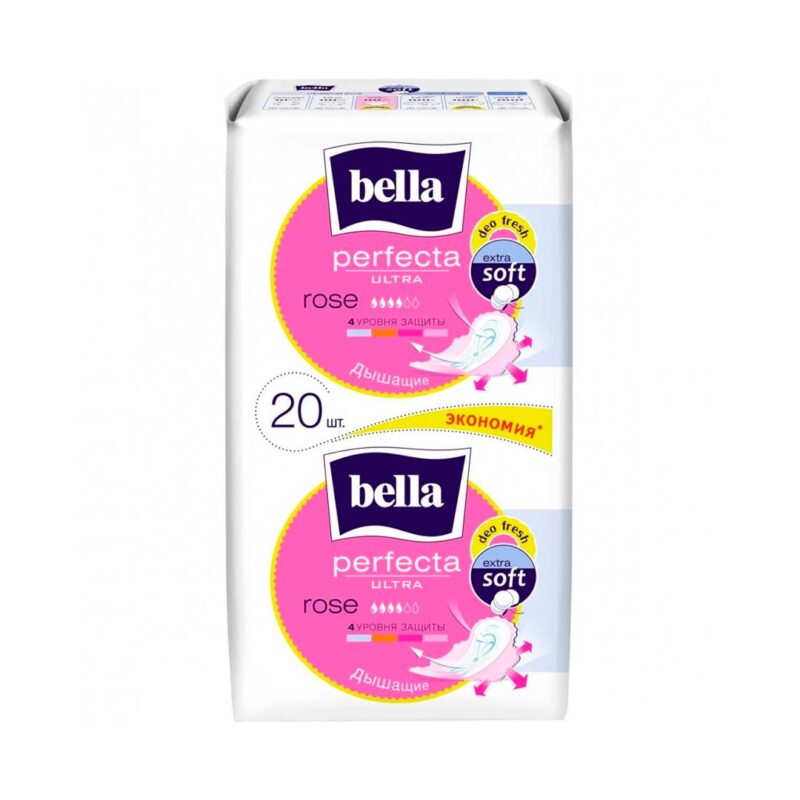 Прокладки Bella Perfecta Ultra Rose Deo Fresh 4 кап 20 шт 1