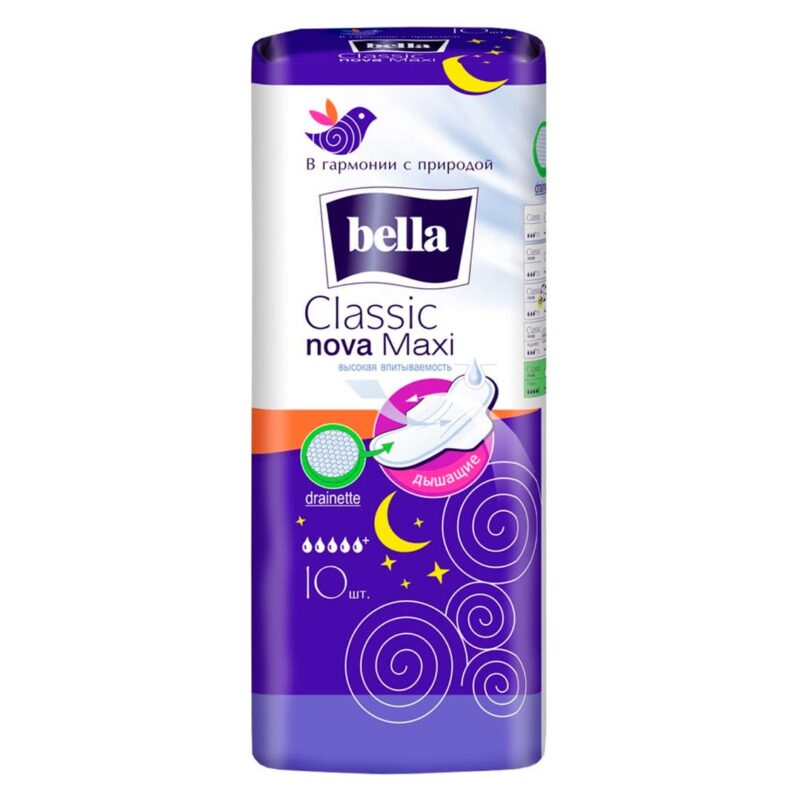 Прокладки Bella Classic Nova Maxi 6 кап 10 шт 1