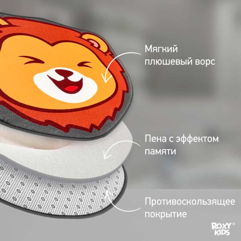 Мягкий коврик для ванной комнаты ROXY-KIDS Cat 3