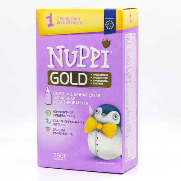 fe5df232cafa4c4e0f1a0294418e5660_060621155520.jpeg Смесь Nuppi GOLD 1 молочная сухая начальная адаптированная 350 г с 0+ мес 1
