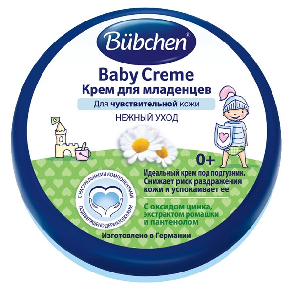 Bubchen Крем для младенцев Baby Creme под подгузники 150 мл 1