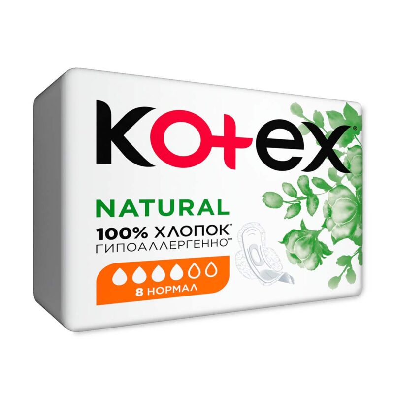 Прокладки Kotex Natural Normal 8 шт 1