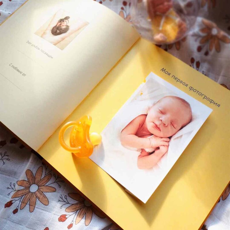 Анне Геддес Мои первые пять лет Книга малыша 4