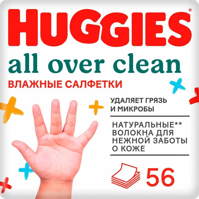 Влажные салфетки Huggies All over clean 56 шт 2
