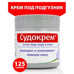 Я родился 23