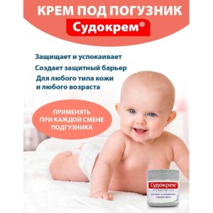 Я родился 24