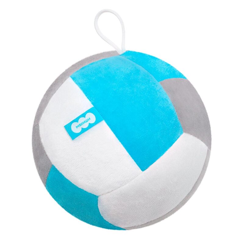 Мякиши Мягкая игрушка Волейбольный мяч 1