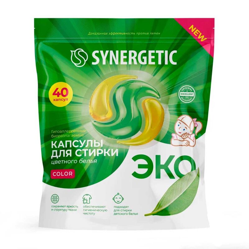 Synergetic Капсулы для стирки цветного белья 40 шт 1